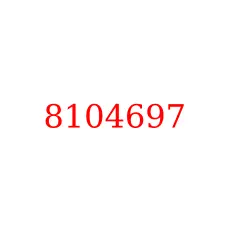 8104697