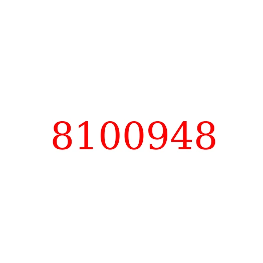 8100948 Палец гидроцилиндра рукояти HITACHI ZX870-5G/ZX850-3, 8100948