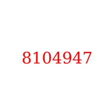 8104947