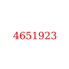4651923