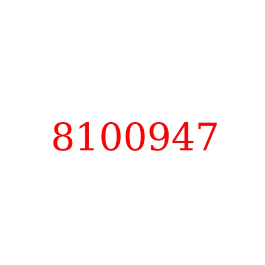 8100947 Палец крепления гидроцилиндров стрелы HITACHI ZX870-5G/ZX850-3, 8100947