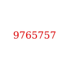9765757