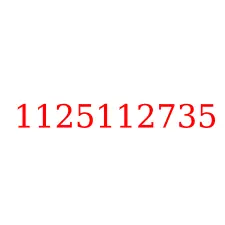 1125112735