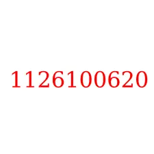 1126100620
