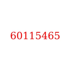 60115465