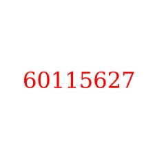 60115627