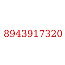 8943917320