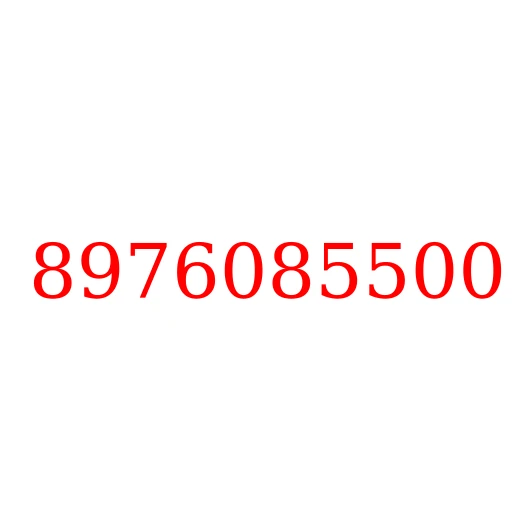 8976085500 Прокладка пробки теплообменника (кольцо уплотнительное ID=17.8) ISUZU 6UZ1, 8976085500