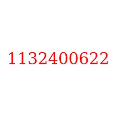1132400622