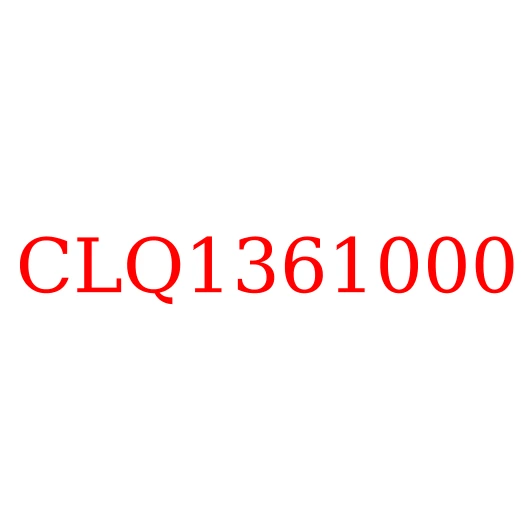 CLQ1361000 Фильтр топливный (тонкой очистки) ISUZU QINGLING GIGA VC61/VC66 6UZ1/6WG1, CLQ1361000