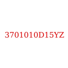 3701010D15YZ