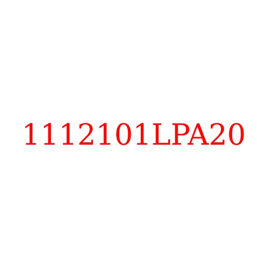 1112101LPA20 Кольцо уплотнительное топливной форсунки (резиновое ID 16.8 мм) QINGLING ISUZU ELF 600P/QL1080AK 4KH1-N6HD, 1112101LPA20
