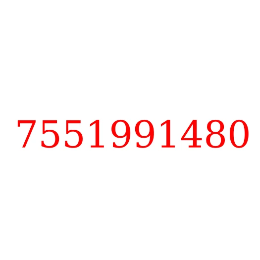 7551991480 Усилитель механизма переключения КПП MZW6P ISUZU, 7551991480