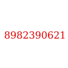 8982390621