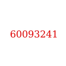 60093241