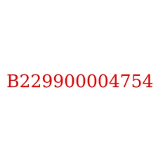 B229900004754
