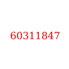 60311847