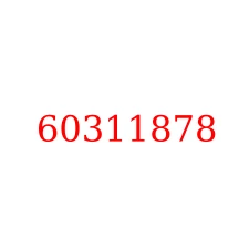 60311878