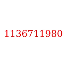 1136711980