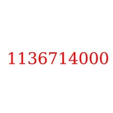 1136714000