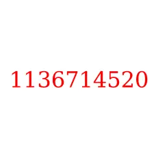 1136714520