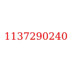1137290240
