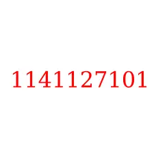 1141127101
