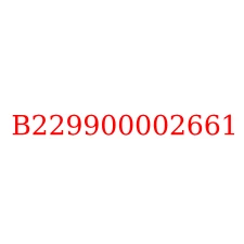 B229900002661