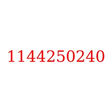 1144250240