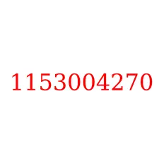 1153004270