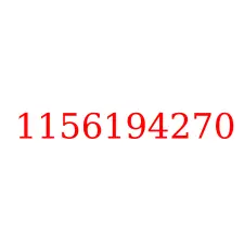 1156194270