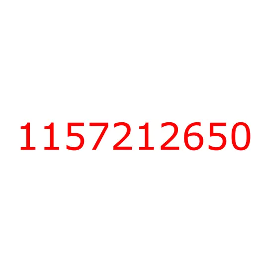 1157212650 03.308 HOUSING; GOV,INJ PUMP, 1157212650