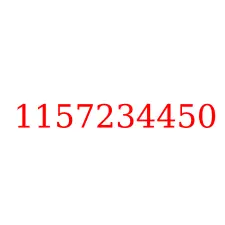 1157234450