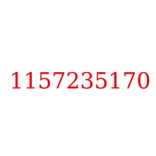 1157235170