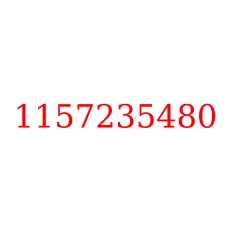 1157235480