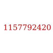 1157792420