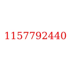 1157792440
