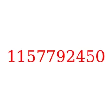 1157792450