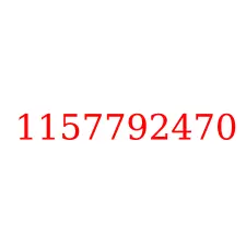1157792470