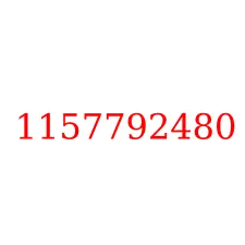 1157792480