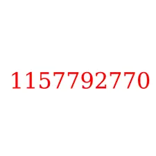 1157792770