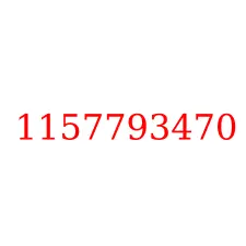 1157793470