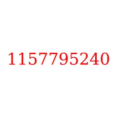 1157795240