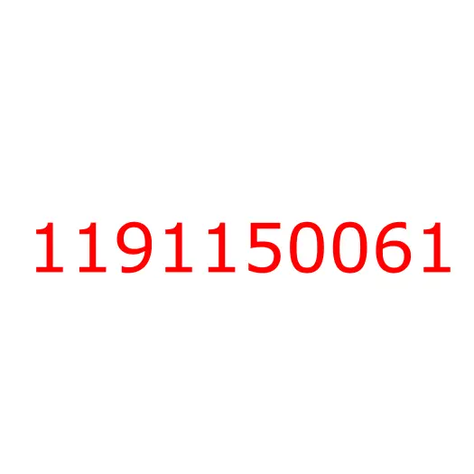 1191150061 Прокладка блока цилиндра пневмокомпрессора 1-19115-006-1/8-98113-036-0 F-series, 1191150061