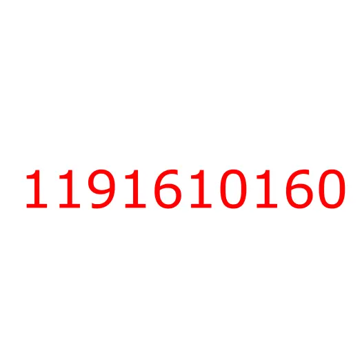 1191610160 Поршень компрессора 6HK1/6BD1/6SD1 HITACHI, 1191610160