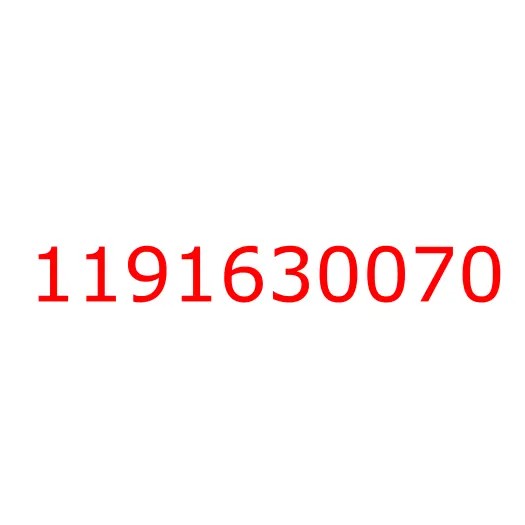 1191630070 Кольца поршневые компрессора 6BB1 ISUZU/HITACHI EX100WD, 1191630070