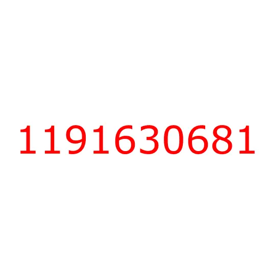 1191630681 Цилиндр (гильза) компрессора ISUZU NQR90/FSR90, 1191630681