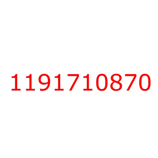 1191710870 Коленвал однопоршневого компрессора ISUZU CYZ51, 1191710870