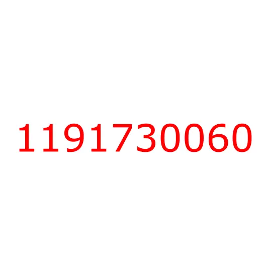 1191730060 Шатун компрессора ISUZU CYZ52/EXZ51, 1191730060