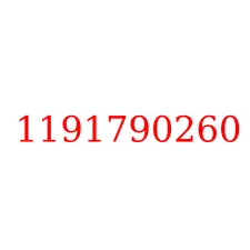 1191790260